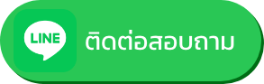 Synova Line OA