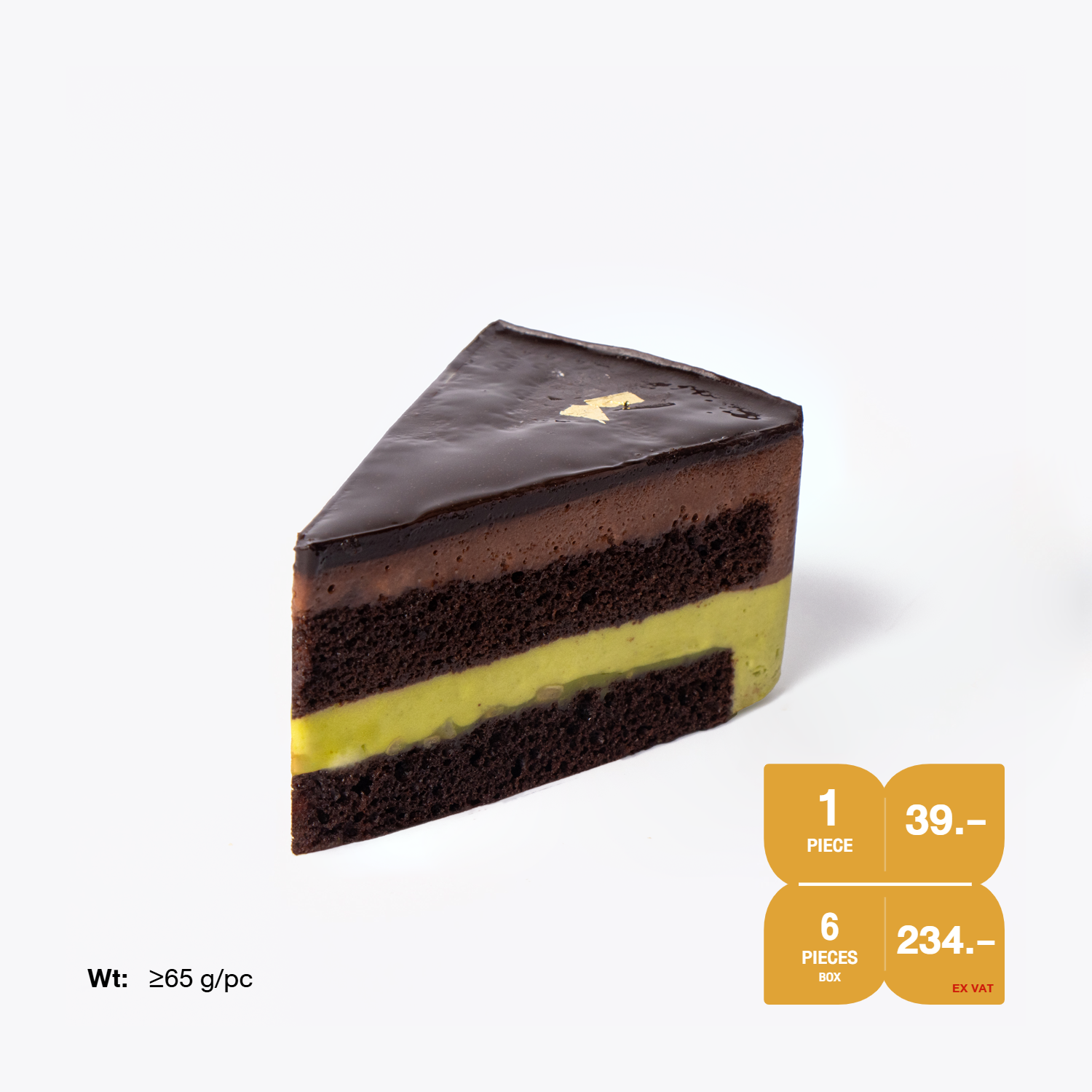 เค้กแช่แข็ง SYNOVA : มินิเค้กพิสตาชิโอช็อกโกแลต (ขนาด 2 ปอนด์) (แพ็ค)