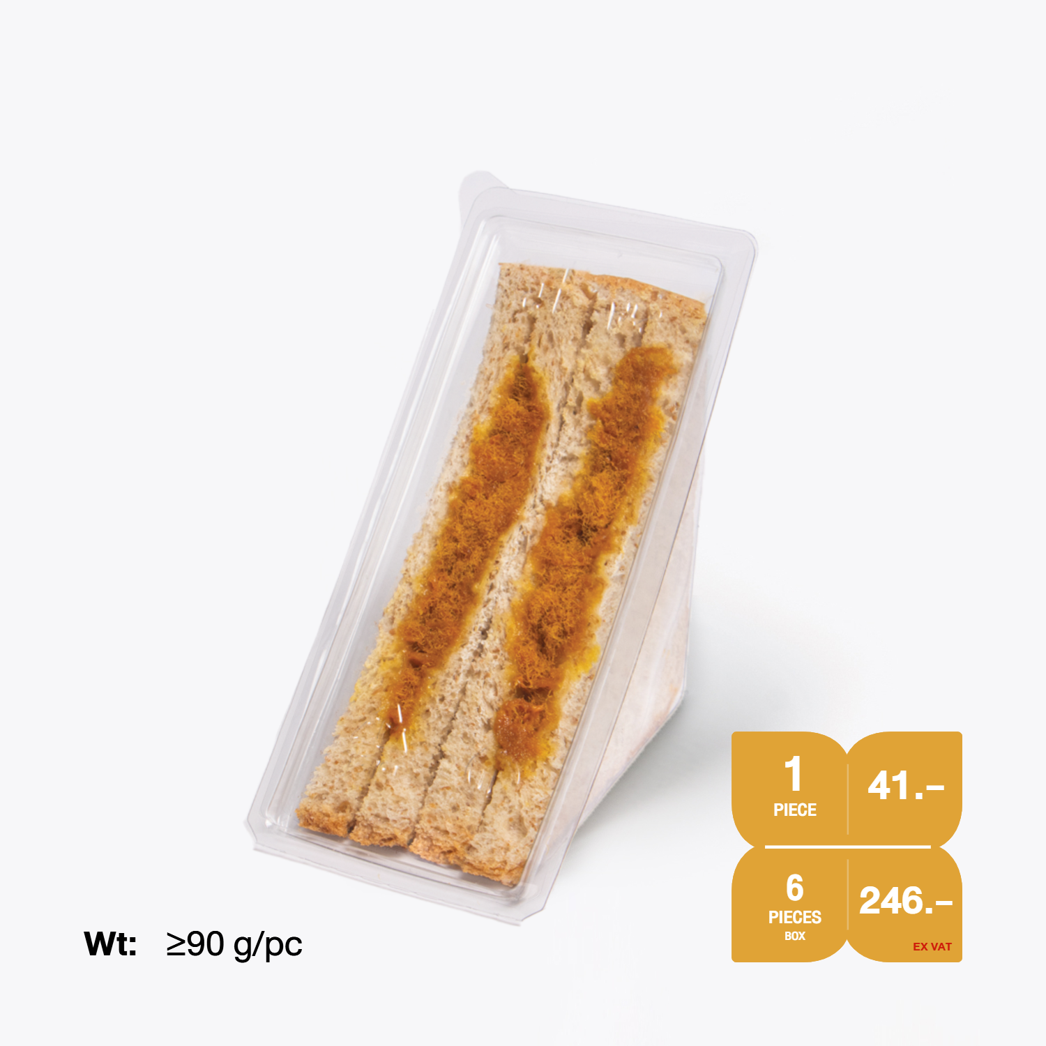 ขนมปังแช่แข็ง SYNOVA : แซนวิชขนมปังโฮลวีทไก่หยองน้ำสลัด (ยกกล่อง)