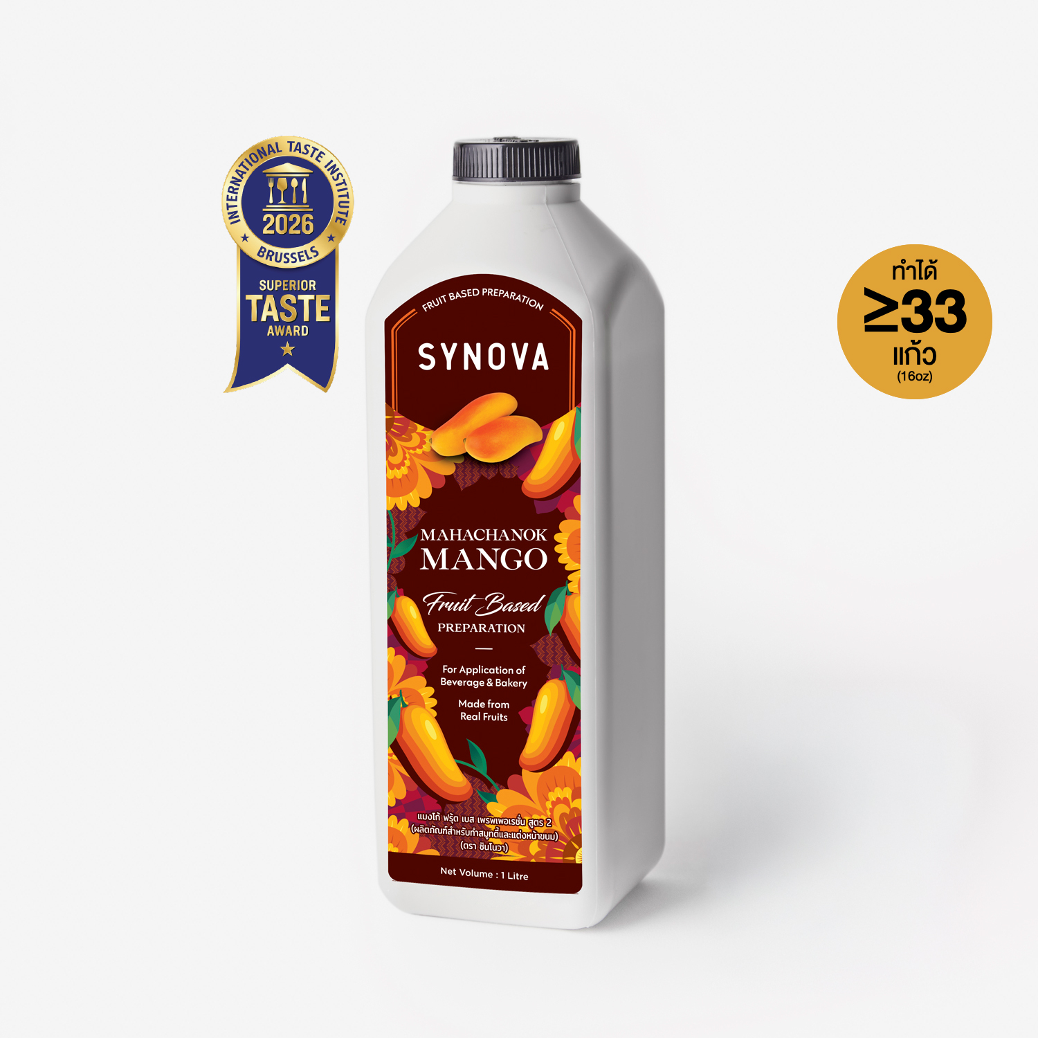 SYNOVA Mahachanok Mango Fruit Based Preparation (Btl)