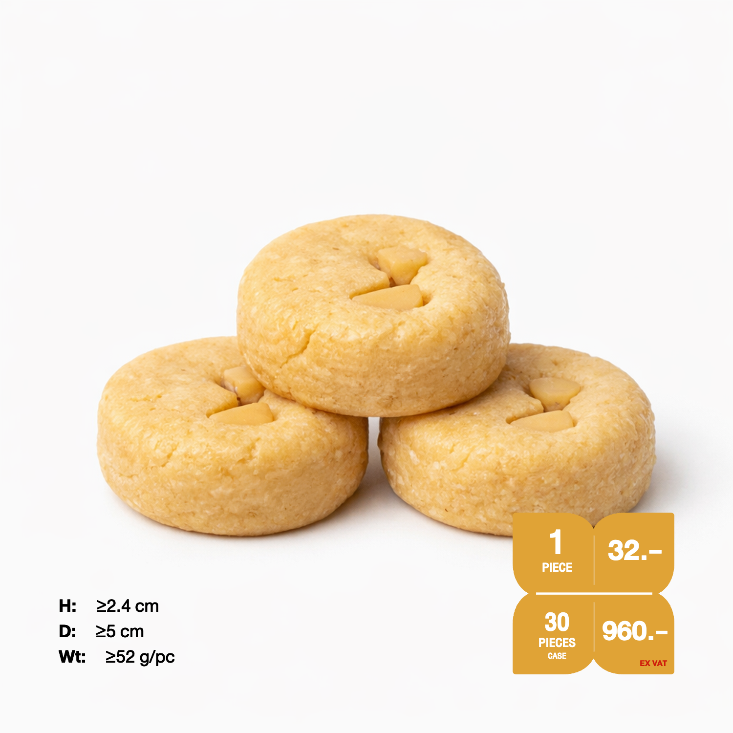 คุ้กกี้แช่แข็ง SYNOVA : ไวท์ช็อกโกแลตแมคคาเดเมียคุ้กกี้โด (ยกกล่อง)