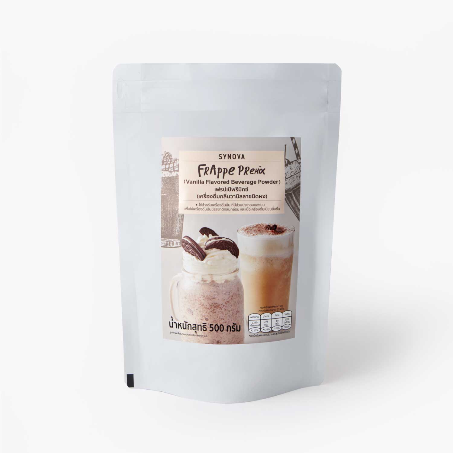 SYNOVA Frappe Premix (Bag)