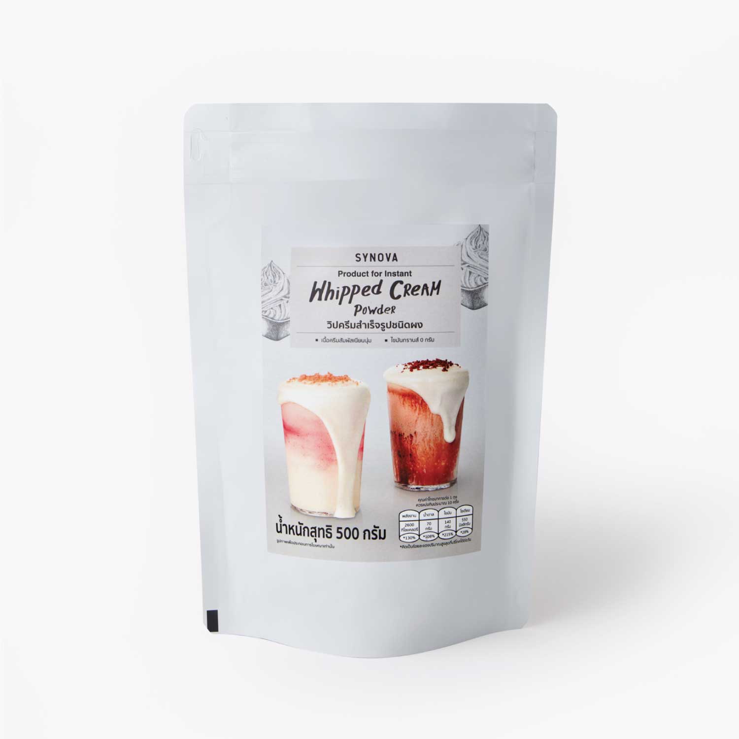 SYNOVA Whipping Cream Premix (Bag)