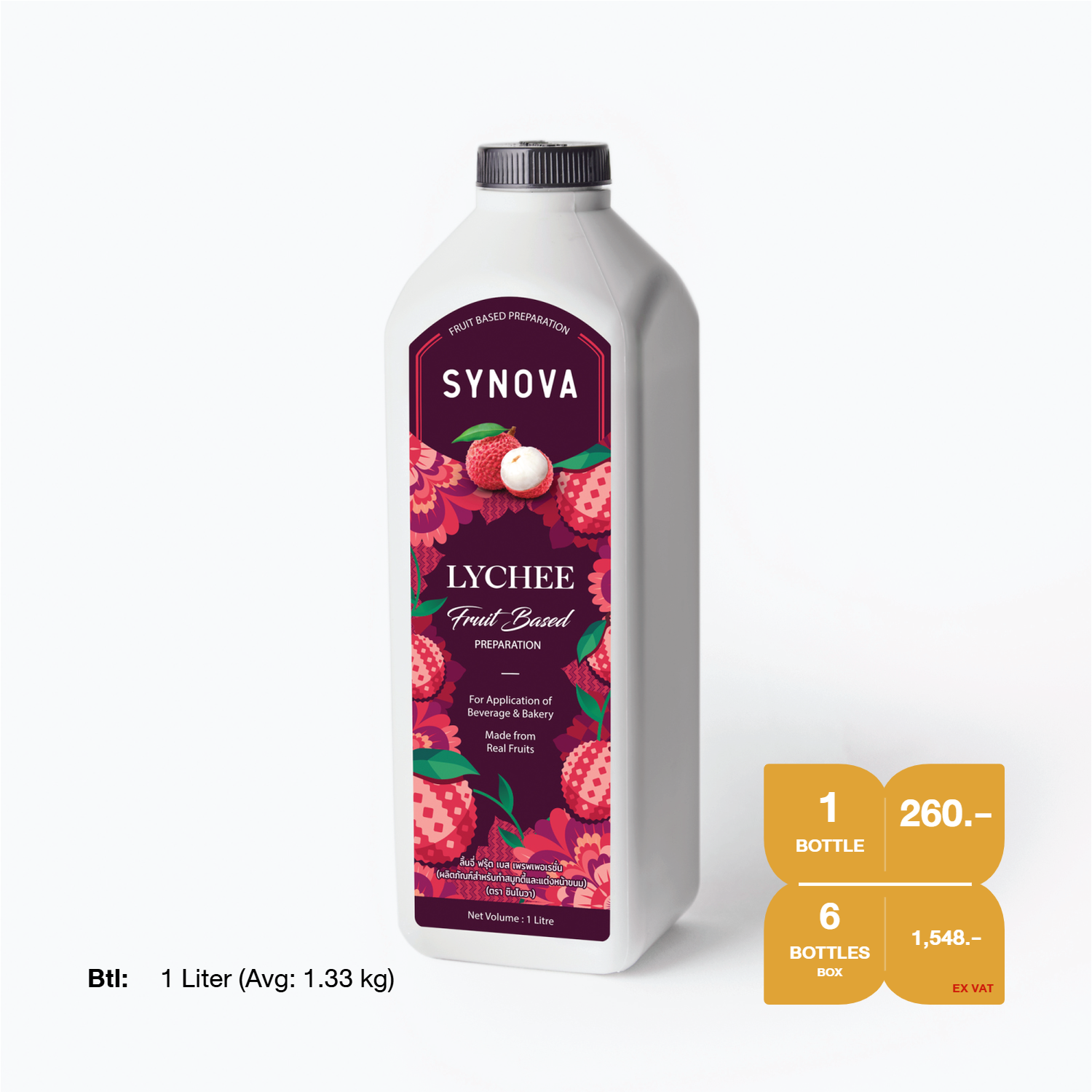 SYNOVA Lychee Fruit Based Preparation (Box-6Btls)