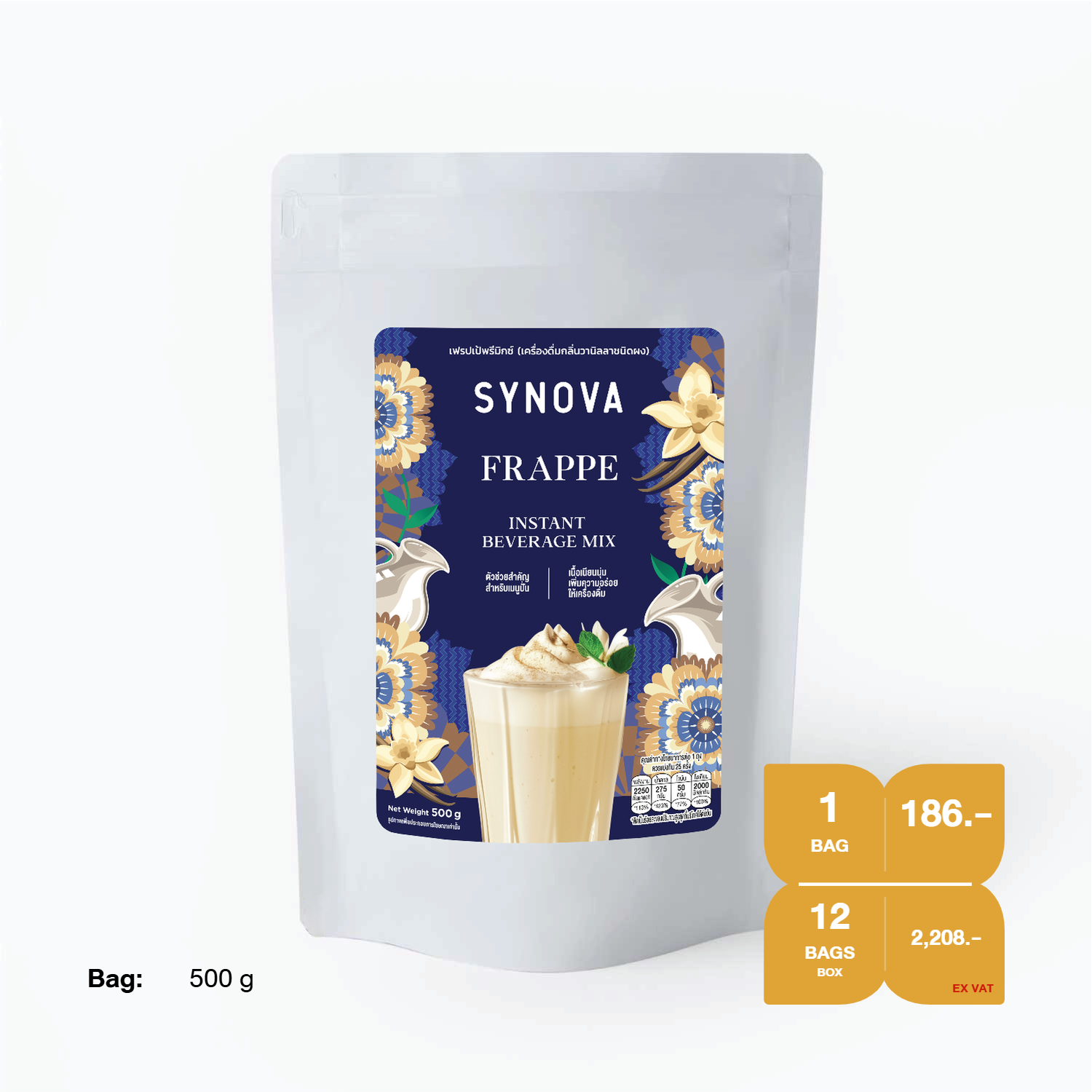 SYNOVA Frappe Premix (Box)