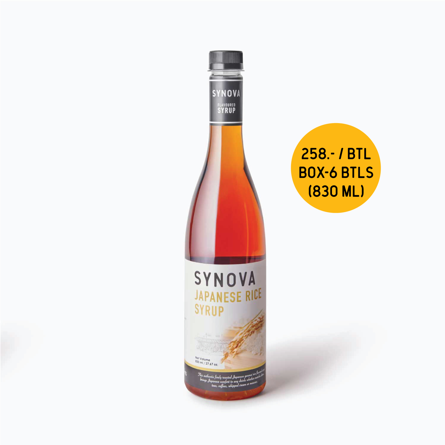 SYNOVA Japanese Rice Syrup (Box)