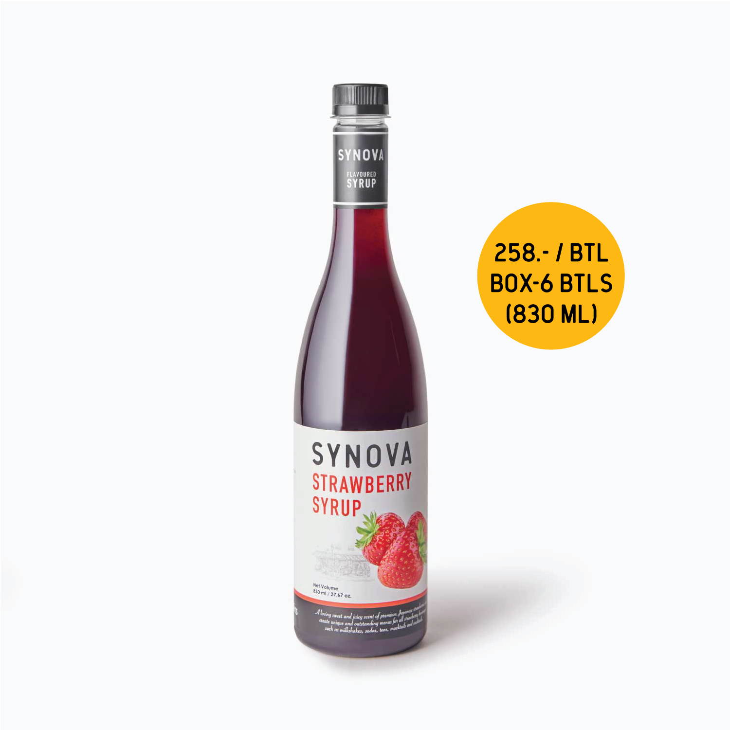 SYNOVA Strawberry Syrup (Box)