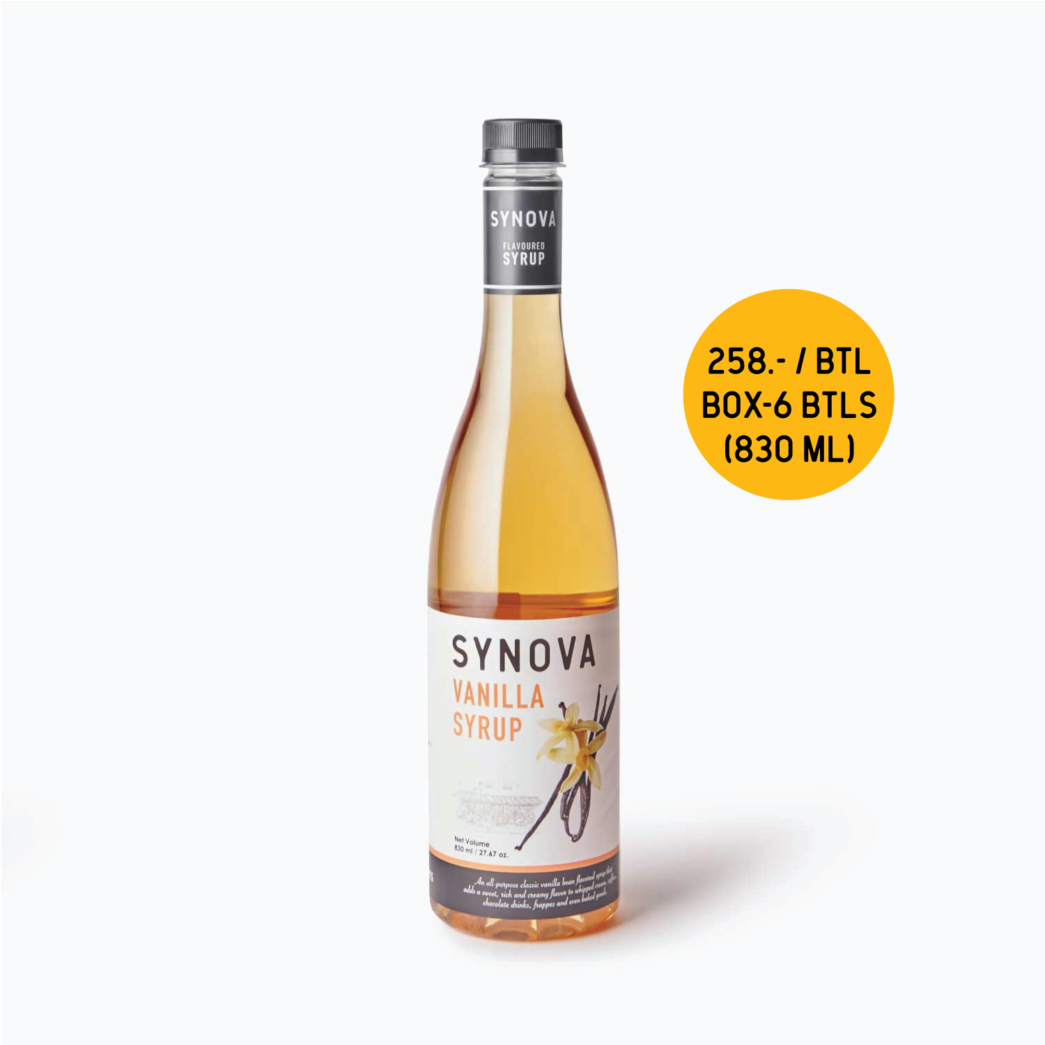 น้ำเชื่อม SYNOVA : ไซรัปกลิ่นวานิลลา (ยกกล่อง)