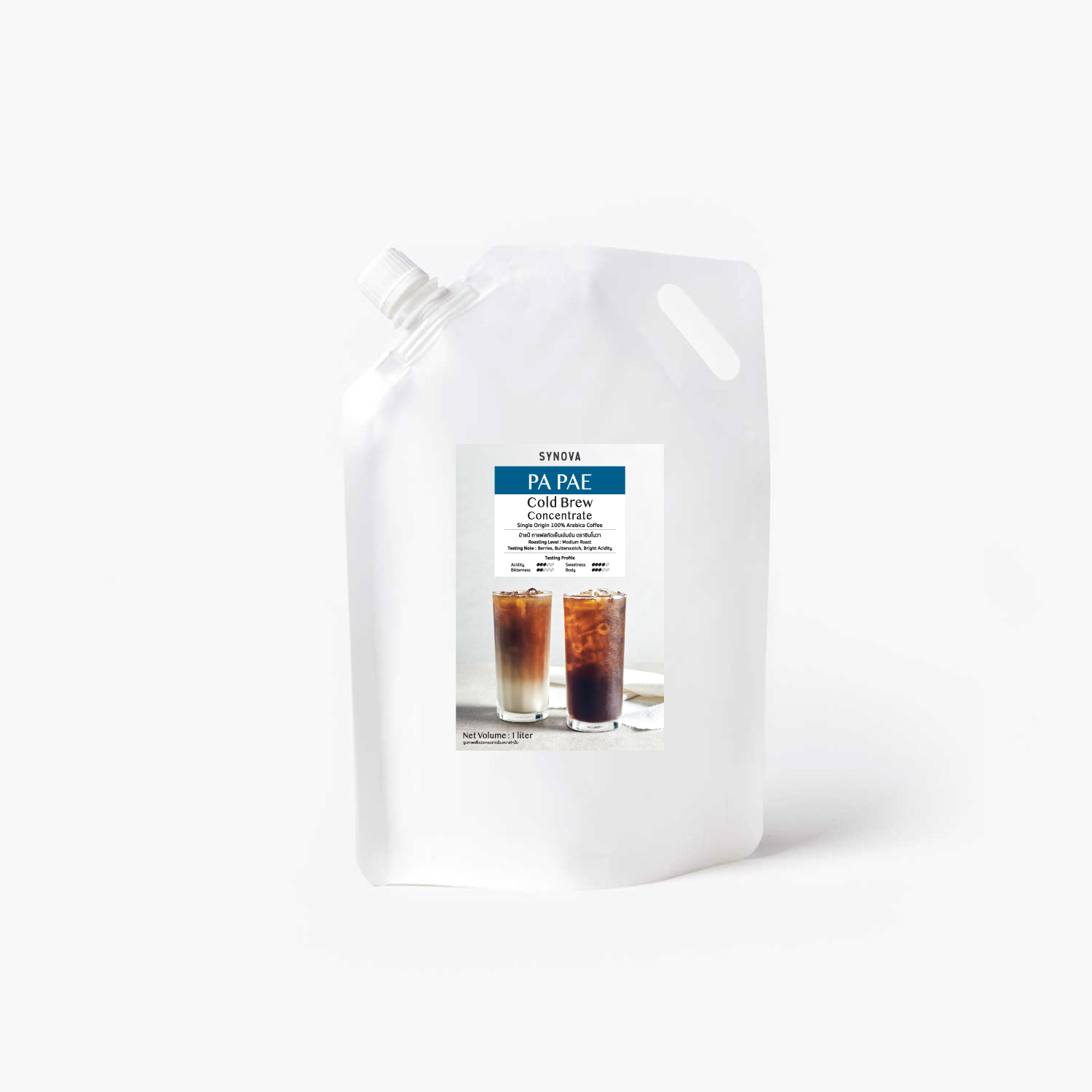 กาแฟสกัดเย็น : SYNOVA กาแฟโคลด์บริวป๋าแป๋ (ถุง)