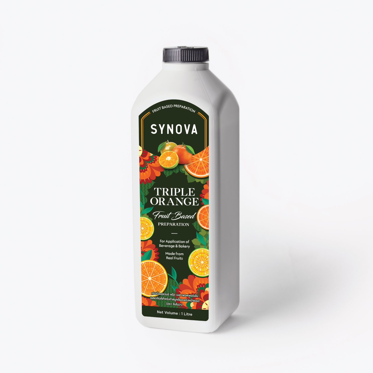น้ำผลไม้เข้มข้น SYNOVA : ซอสทริปเปิ้ลออเร้นจ์เข้มข้น (ขวด)