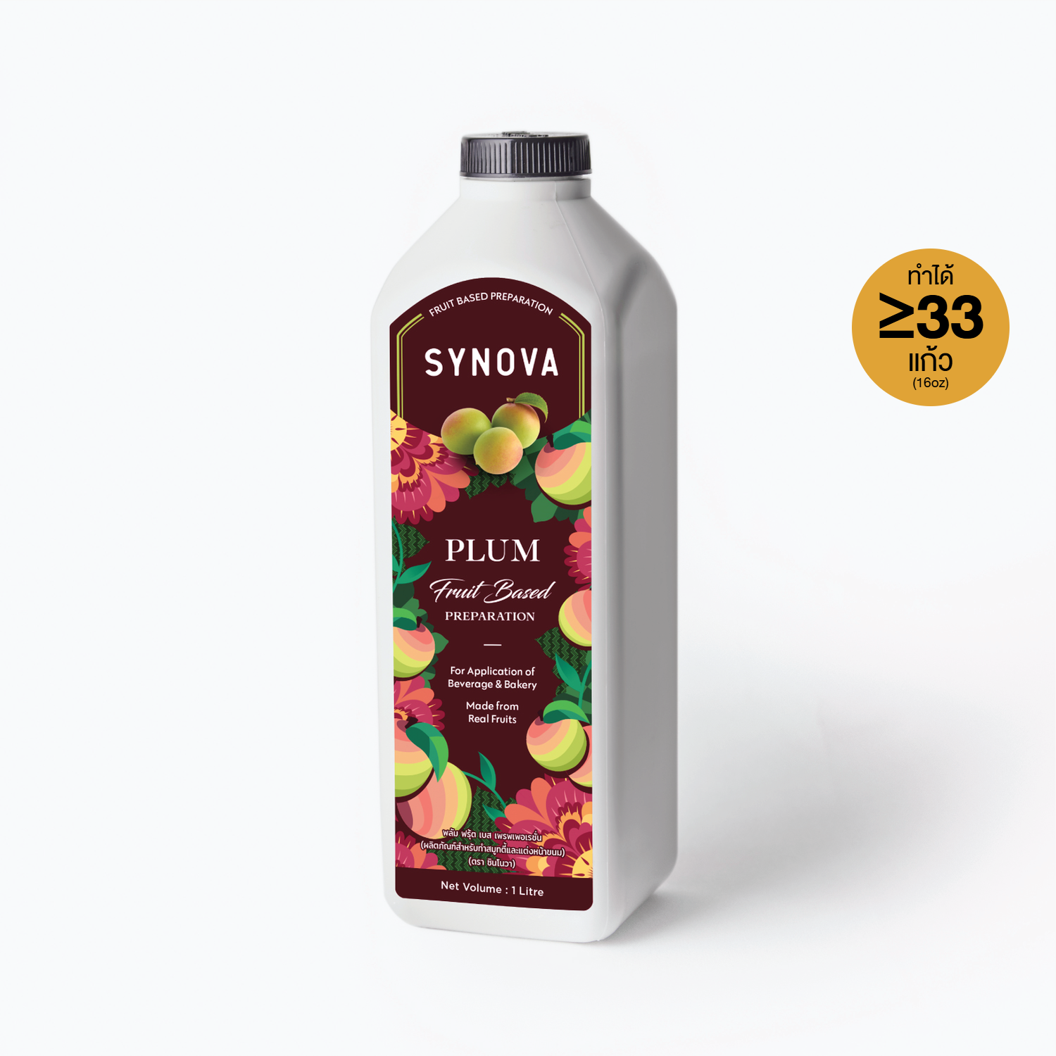 SYNOVA Plum Fruit Based Preparation (Btl)
