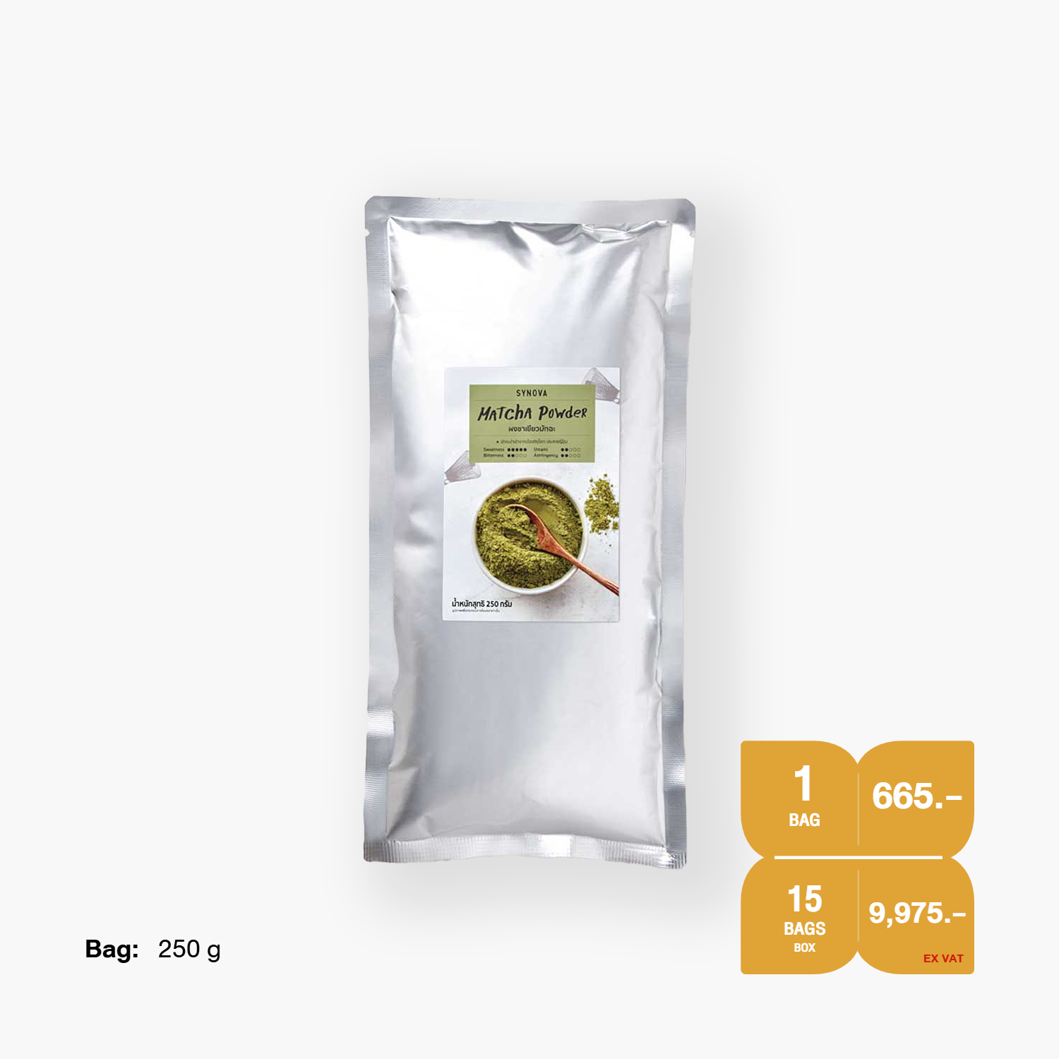 SYNOVA Matcha Powder 100% Pure from Japan (Bag)