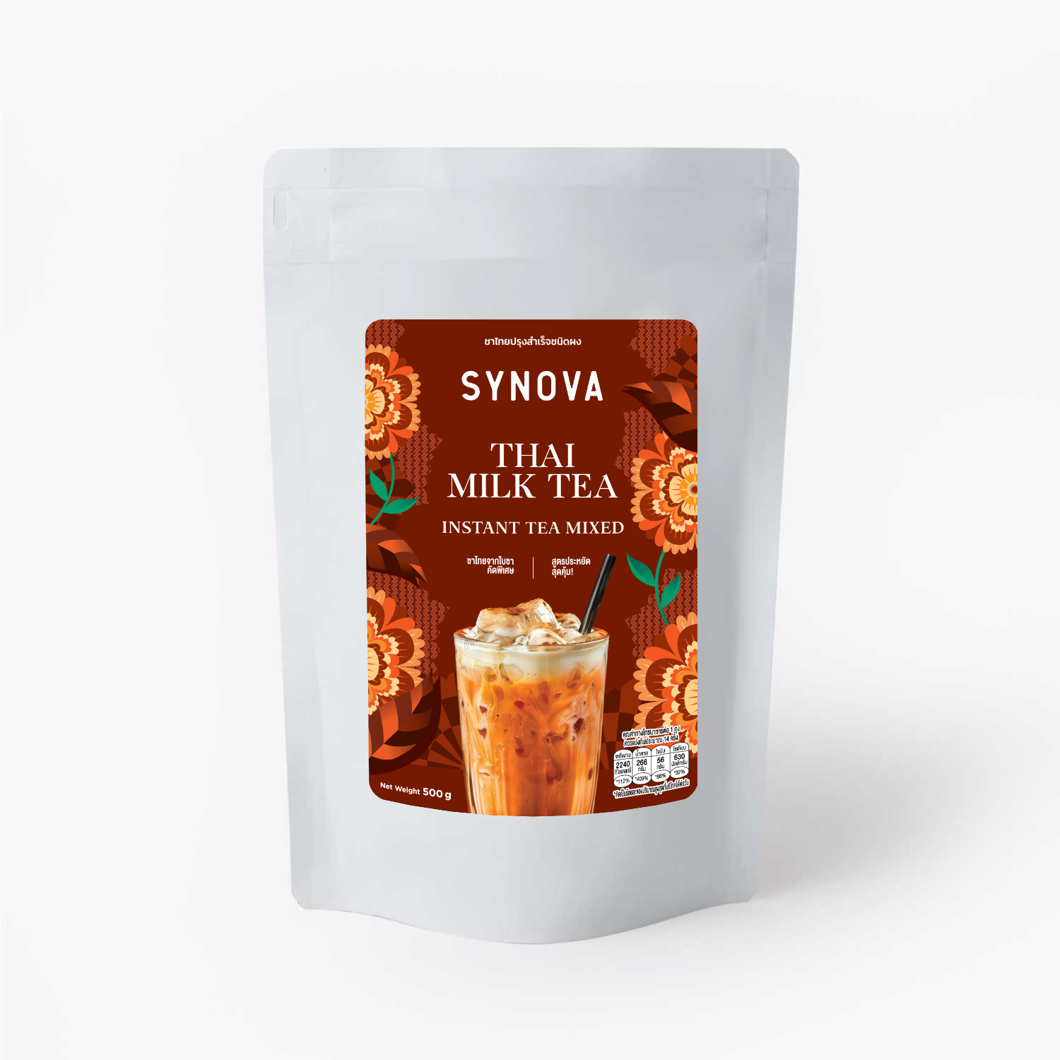 ผงเครื่องดื่มสำเร็จรูป SYNOVA : ผงรอยัลชาไทยพรีมิกซ์ (ถุง)