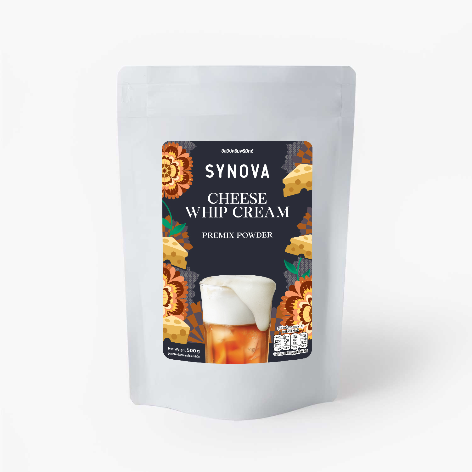 วิปครีมผงสำเร็จรูป SYNOVA : ผงวิปครีมชีสพรีมิกซ์ (ถุง)